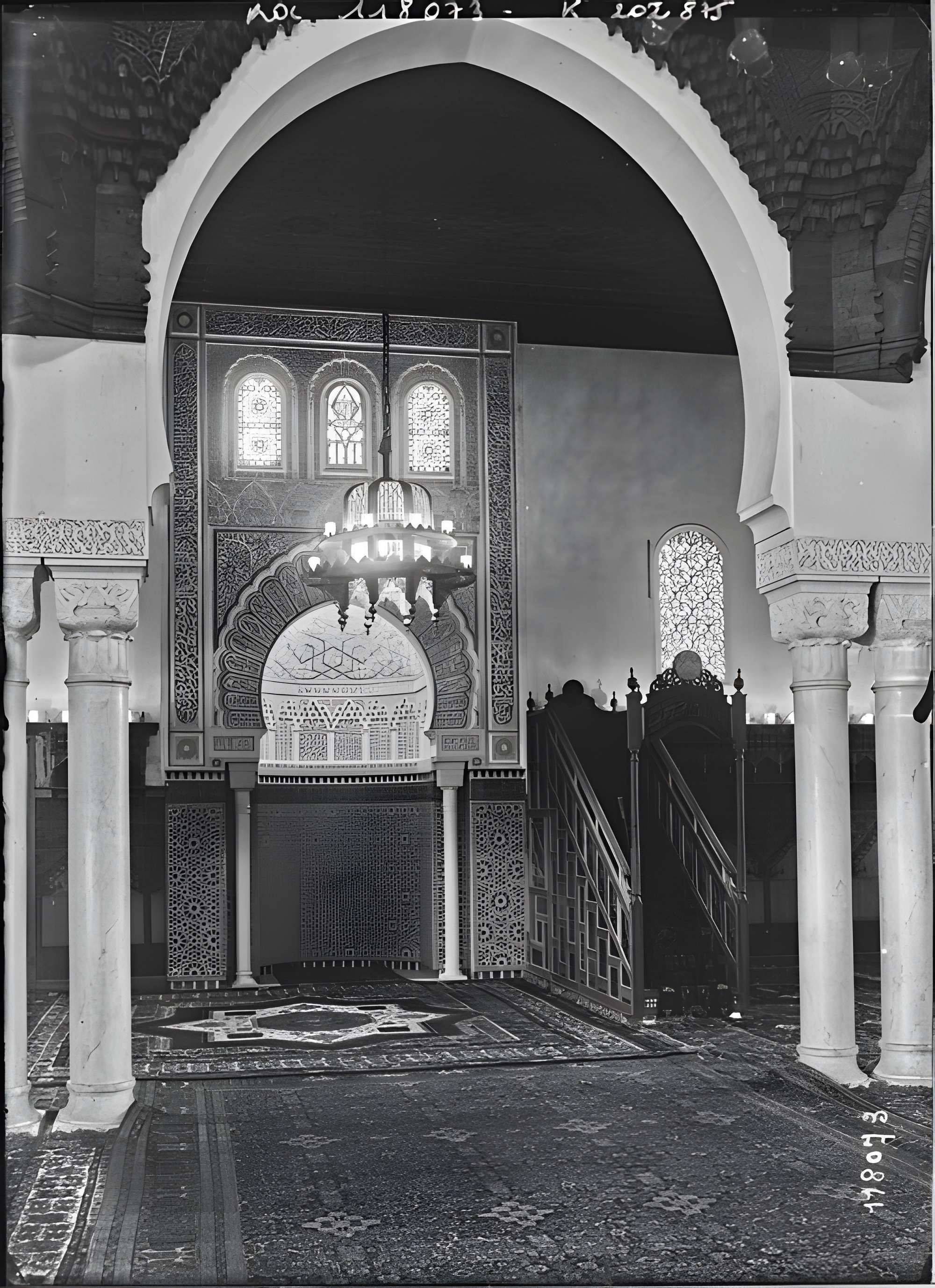 Mosquée de Paris et Institut musulman