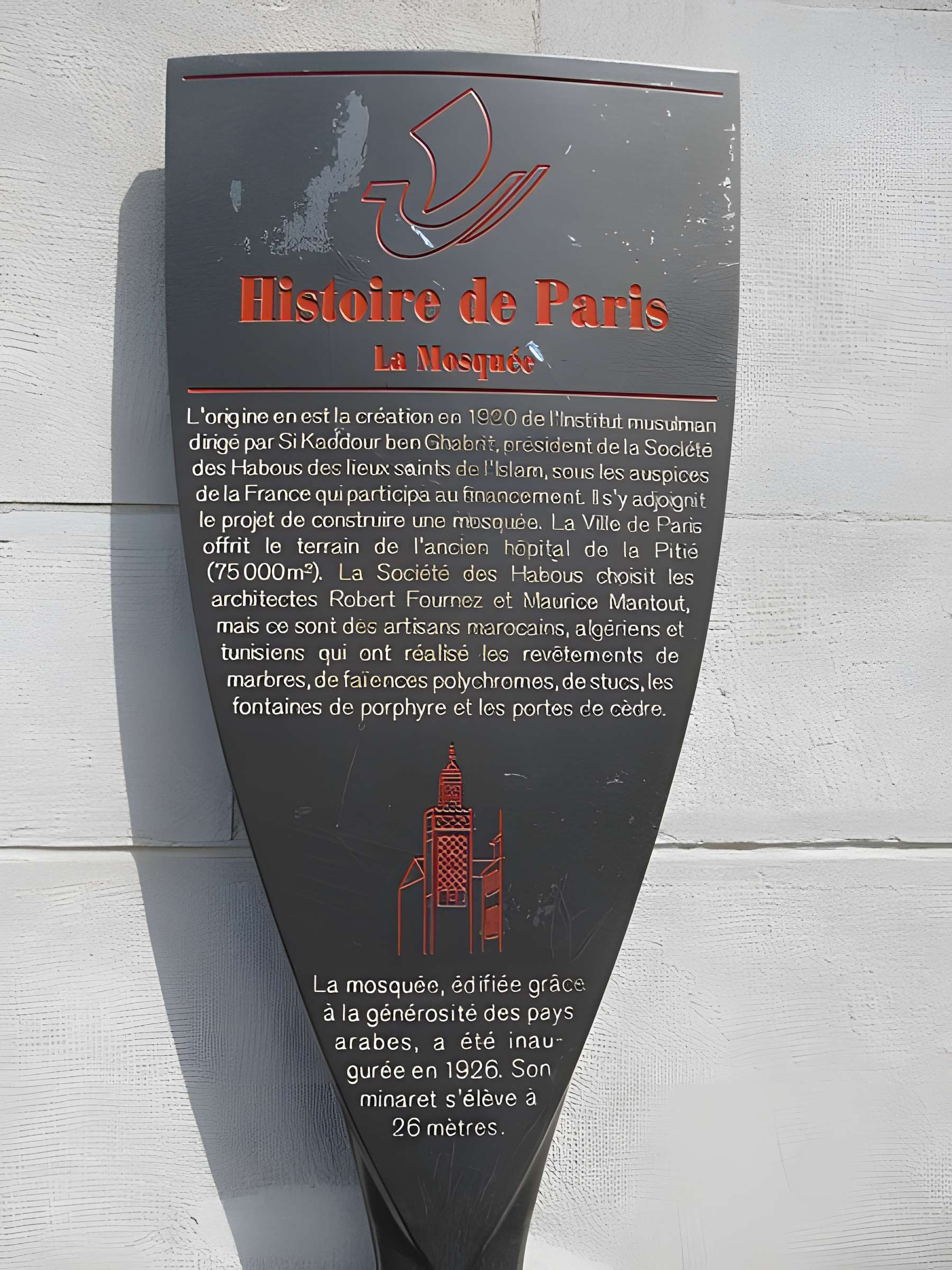 Mosquée de Paris et Institut musulman