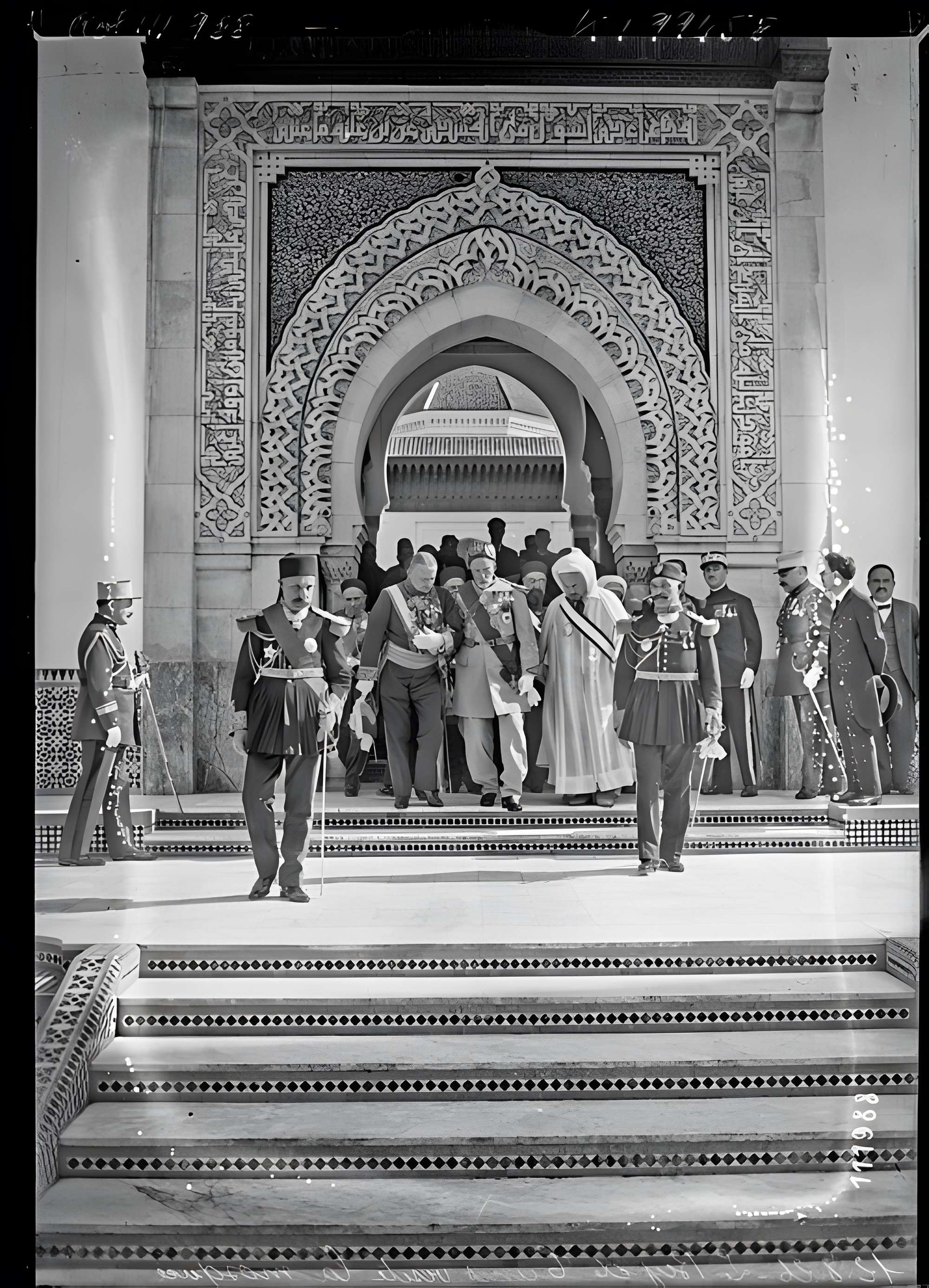 Mosquée de Paris et Institut musulman