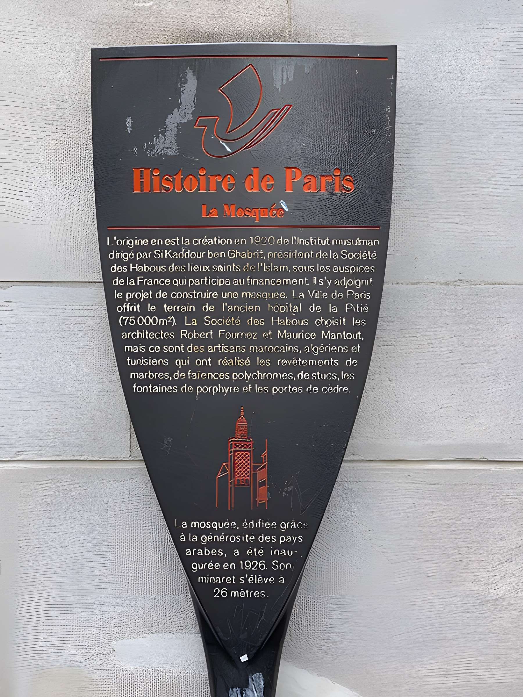 Mosquée de Paris et Institut musulman