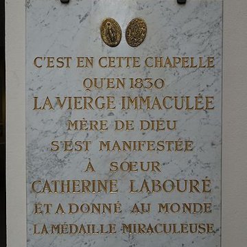 Maison des Filles de la Charité - Paris 7ème