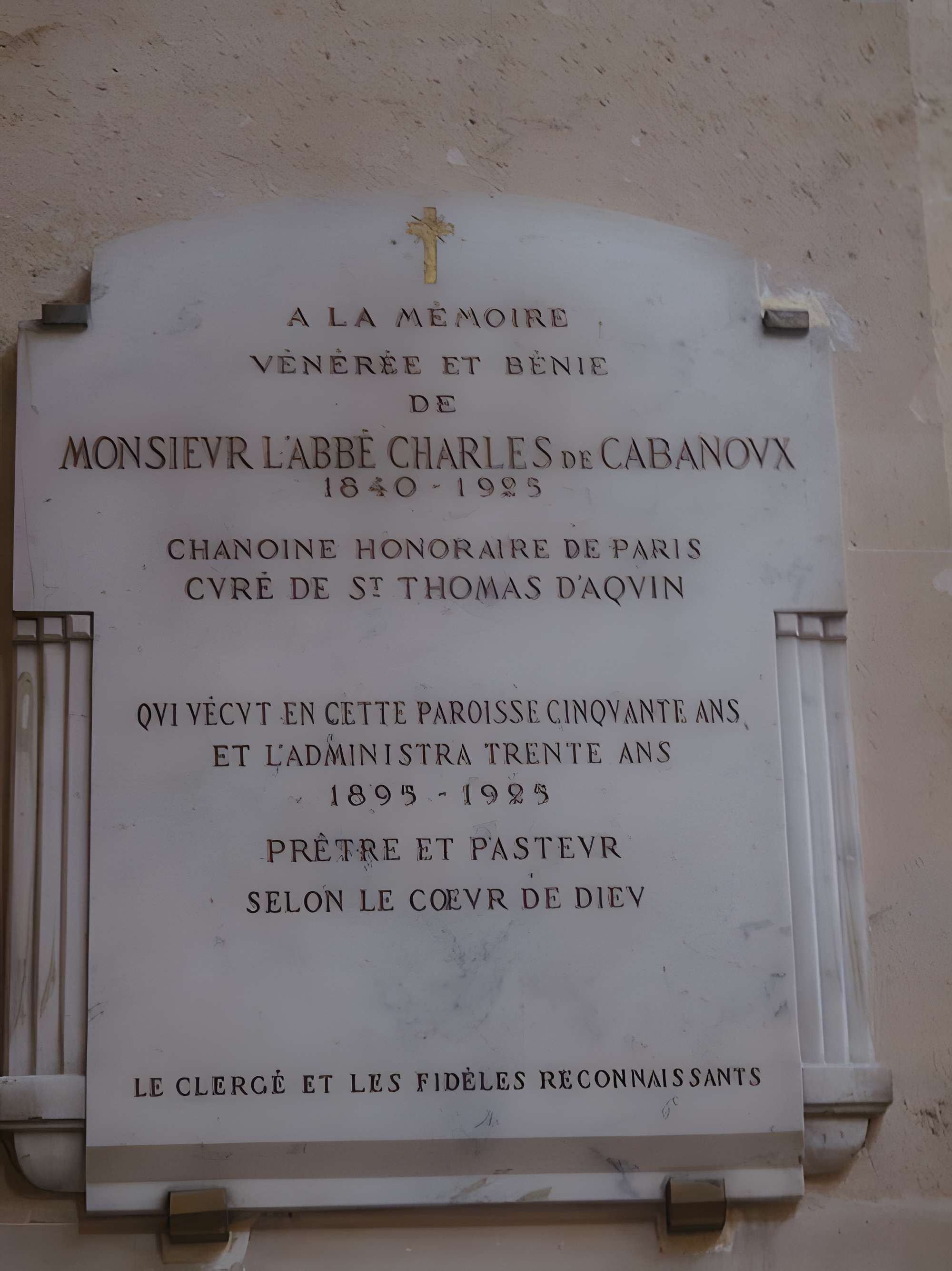 Noviciat des Dominicains - Paris 7ème