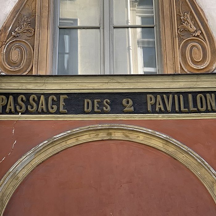 Photo de Passage des Deux-Pavillons - Paris 1er
