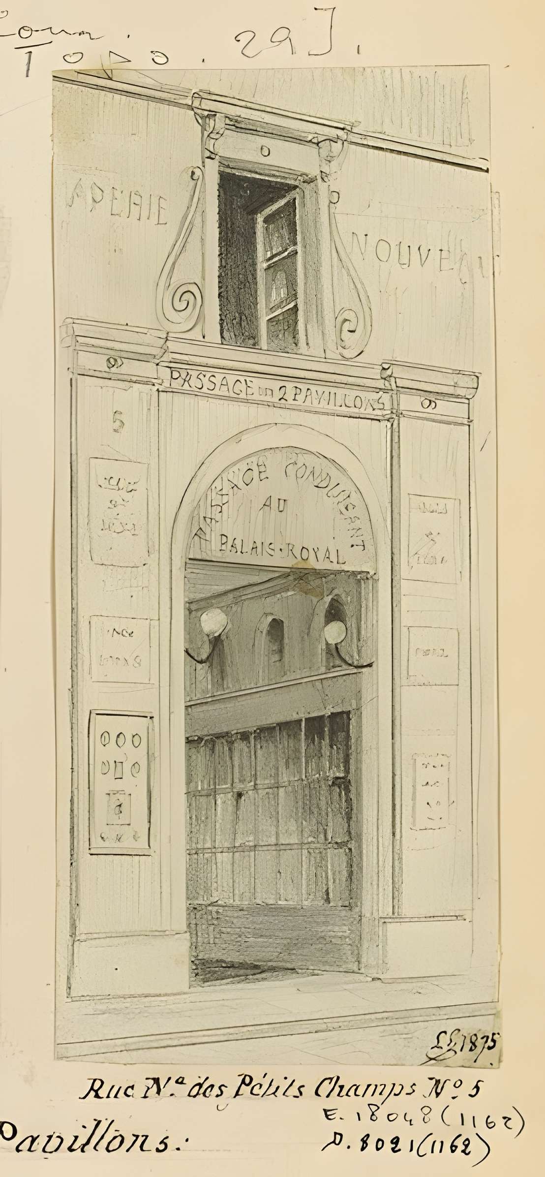 Passage des Deux-Pavillons - Paris 1er