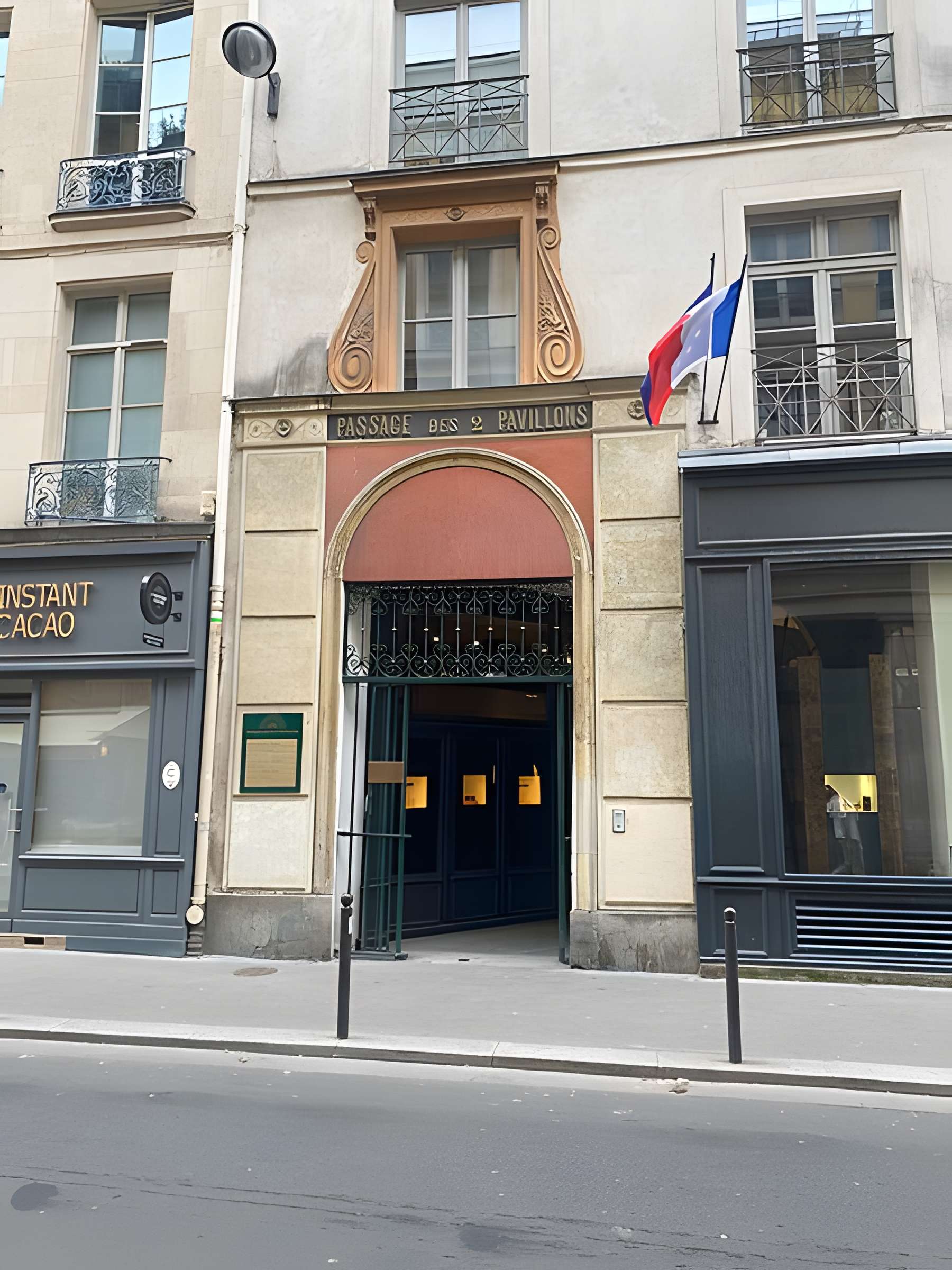 Passage des Deux-Pavillons - Paris 1er