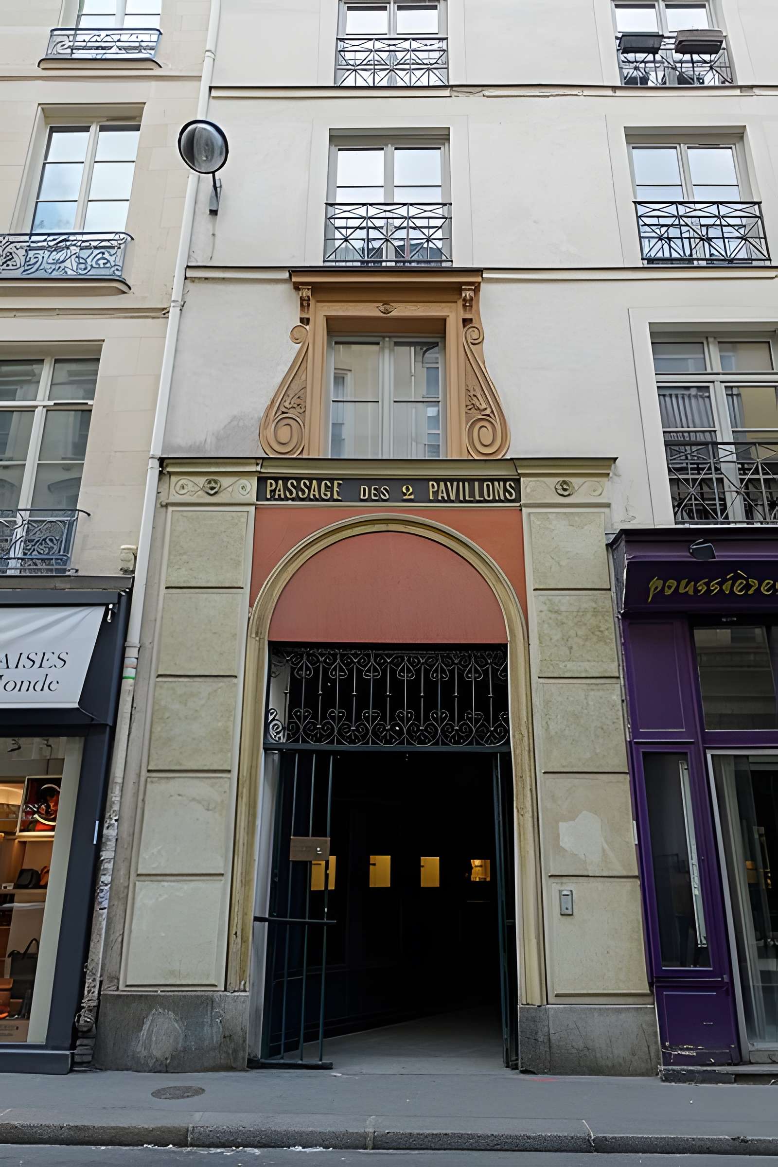 Passage des Deux-Pavillons - Paris 1er