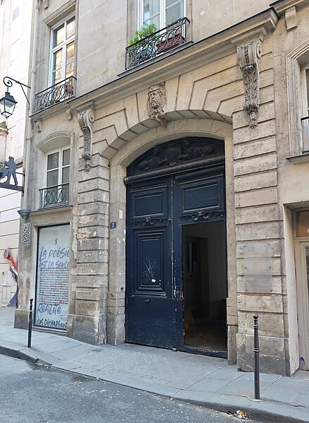 Théâtre Les Déchargeurs - Paris 1er
