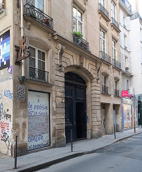 Théâtre Les Déchargeurs - Paris 1er