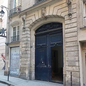 Théâtre Les Déchargeurs - Paris 1er