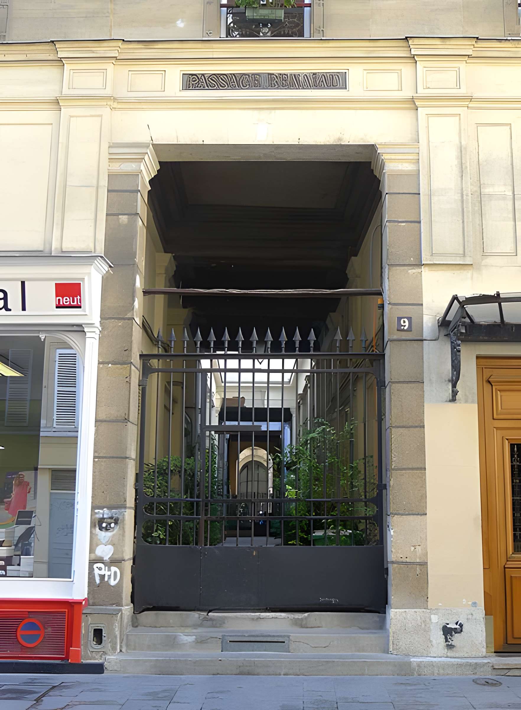 Vestiges du Passage du Saumon, actuel Passage Ben Aïad