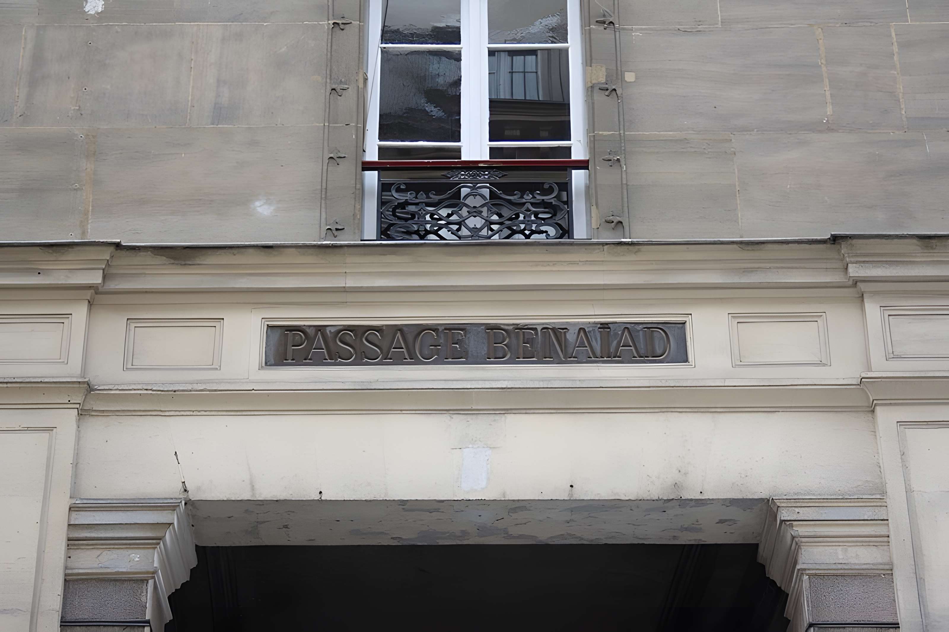 Vestiges du Passage du Saumon, actuel Passage Ben Aïad