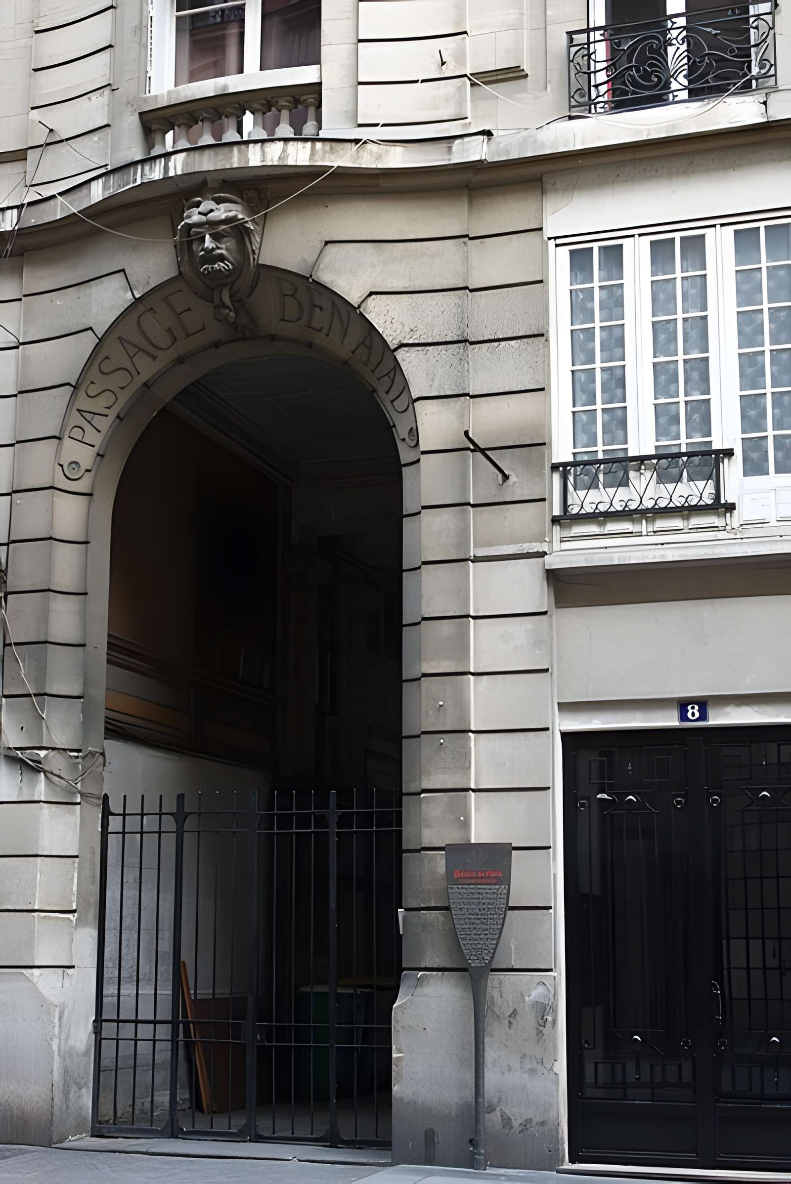 Vestiges du Passage du Saumon, actuel Passage Ben Aïad