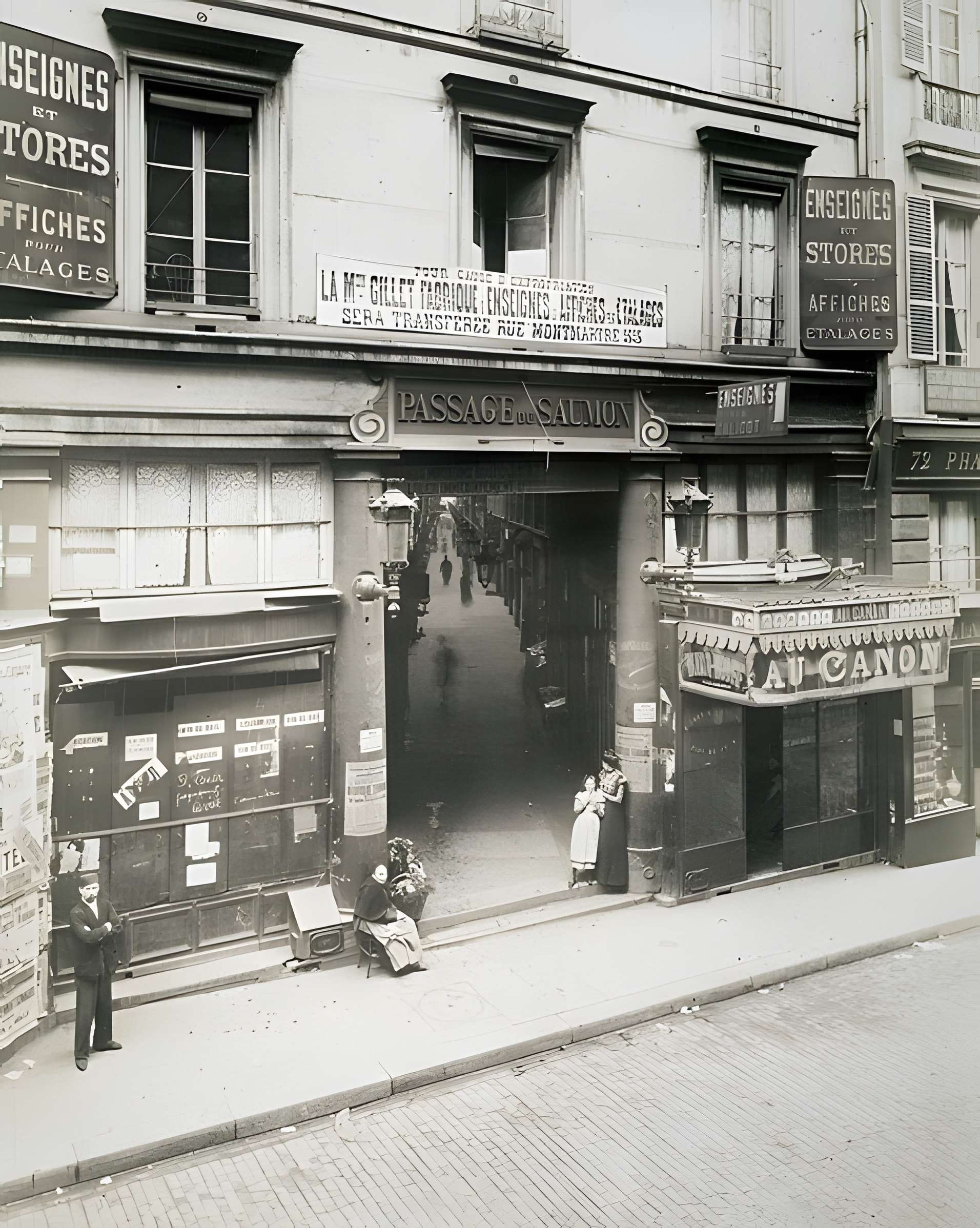 Vestiges du Passage du Saumon, actuel Passage Ben Aïad
