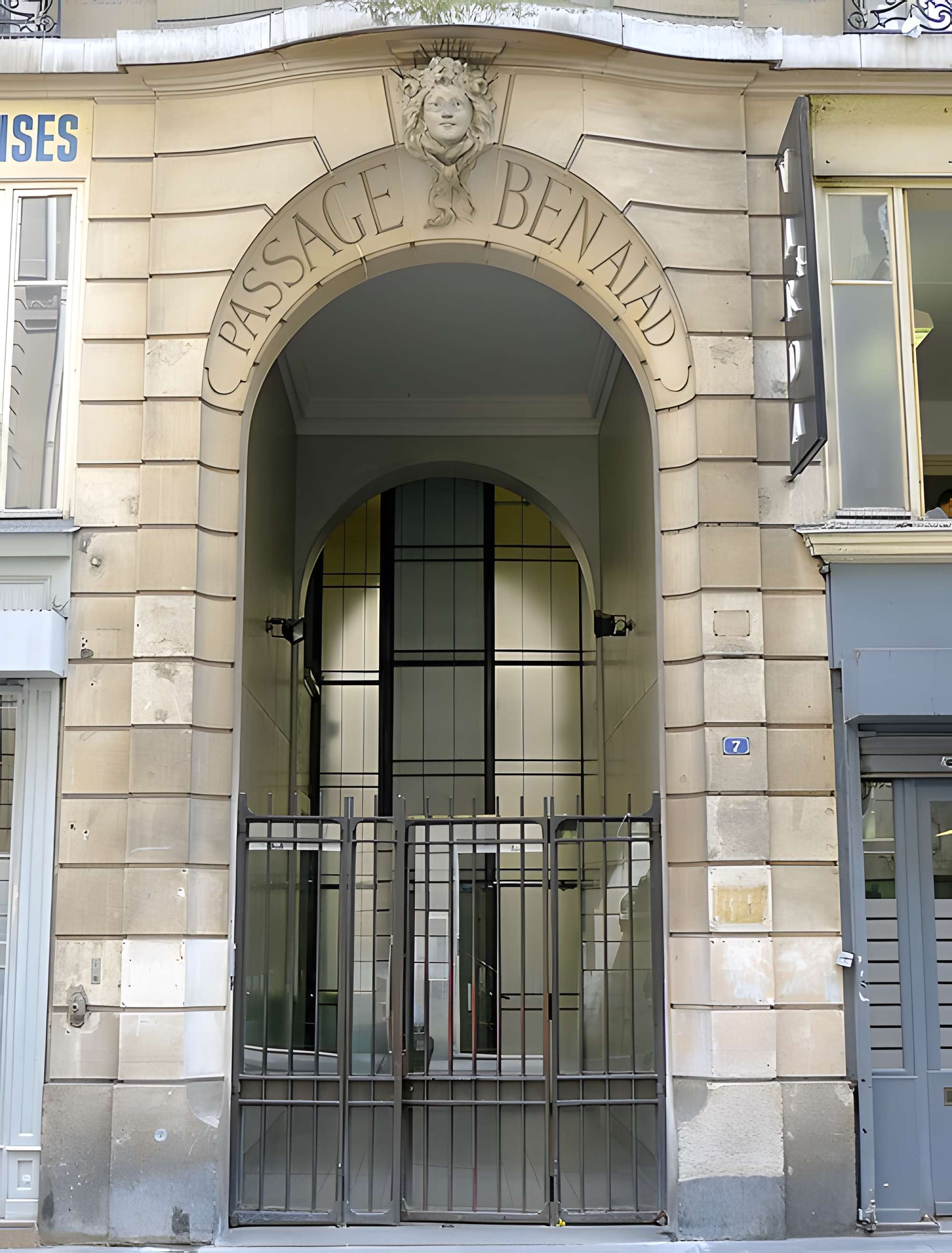 Vestiges du Passage du Saumon, actuel Passage Ben Aïad