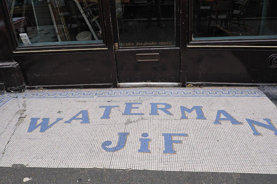 Passage des Panoramas - Paris 2ème