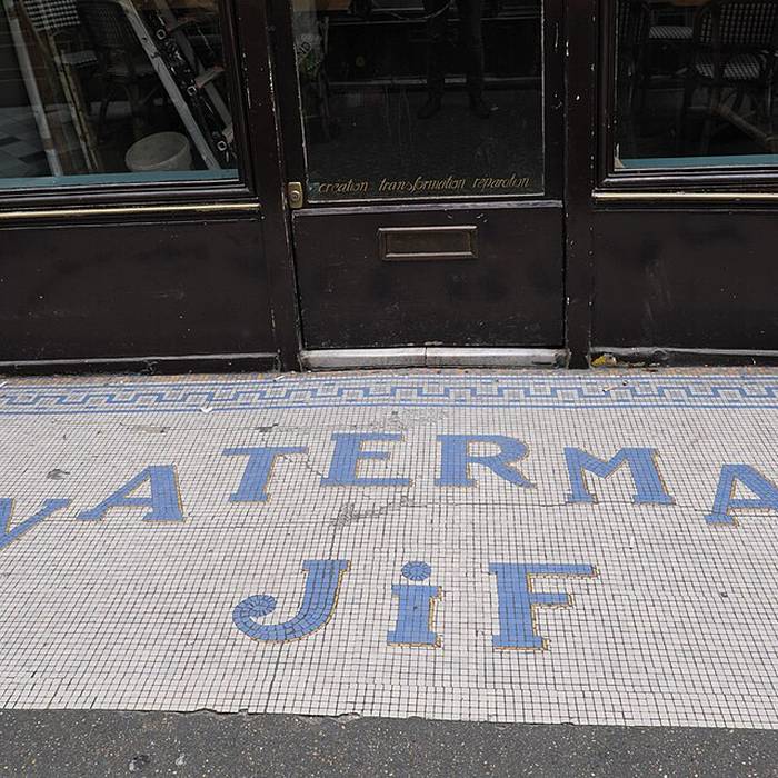 Photo de Passage des Panoramas - Paris 2ème