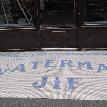 Passage des Panoramas - Paris 2ème