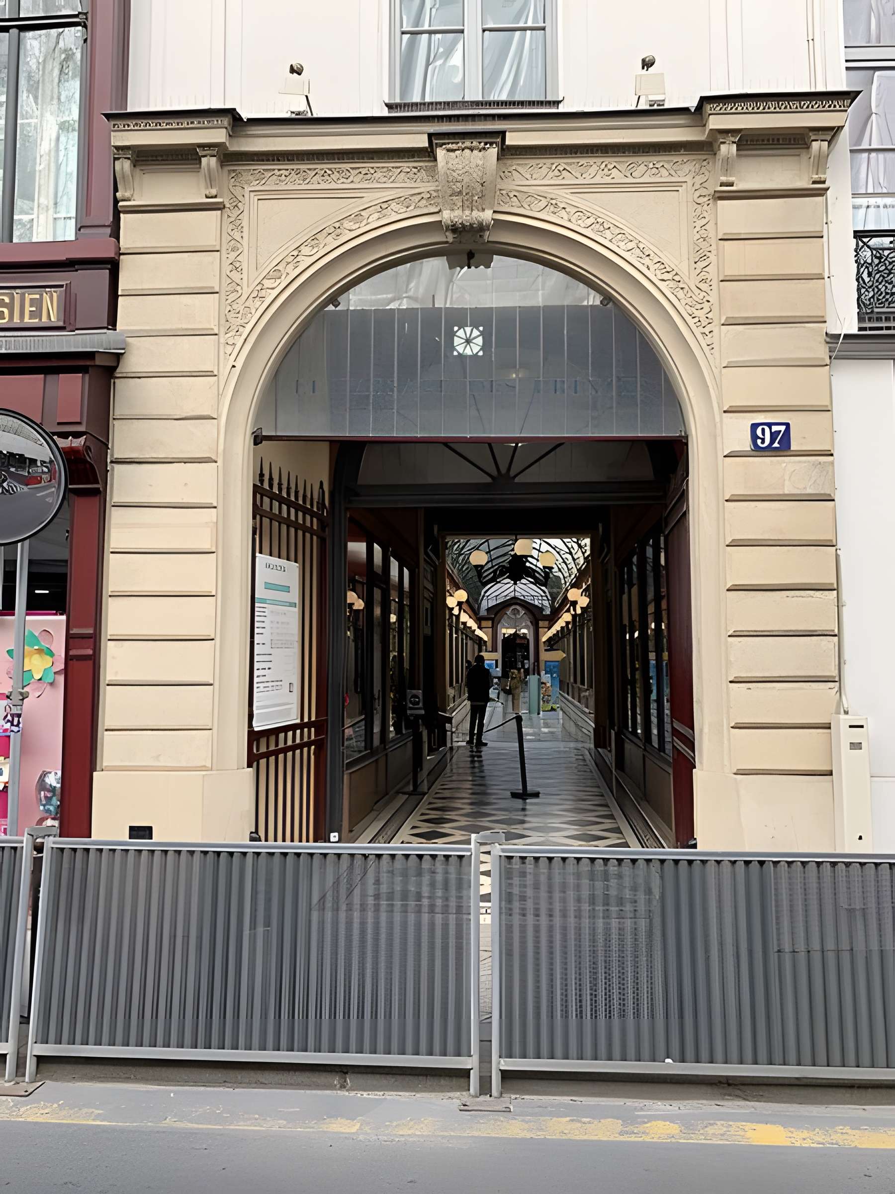 Passage des Princes (n° 7 à 17, 23, 25)