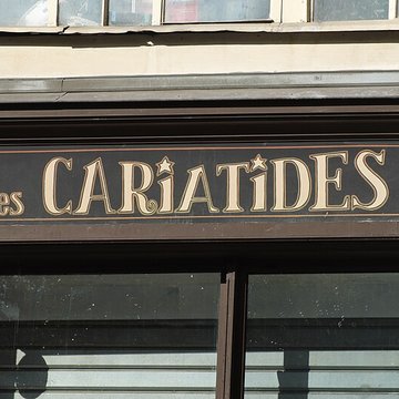 Passage du Bourg-lAbbé - Paris 2ème