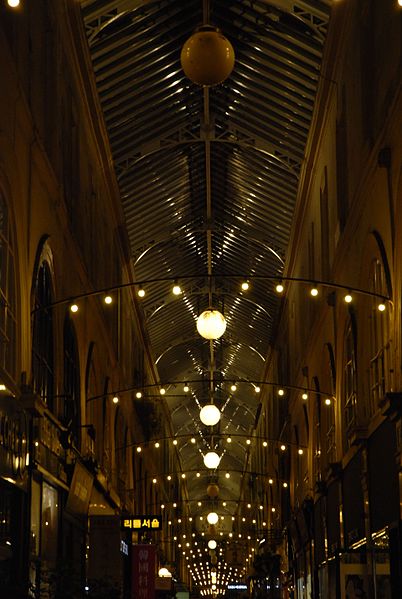 Passage Sainte-Anne - Paris 2ème