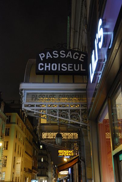 Passage Sainte-Anne - Paris 2ème