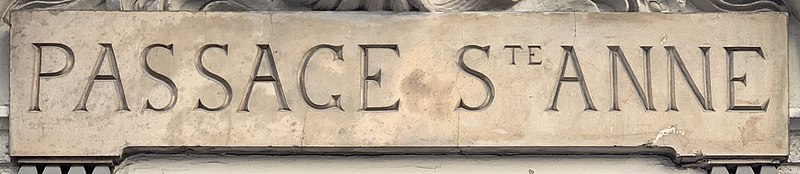 Passage Sainte-Anne - Paris 2ème