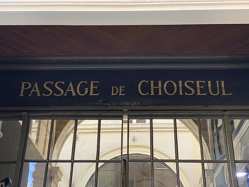 Passage Sainte-Anne - Paris 2ème