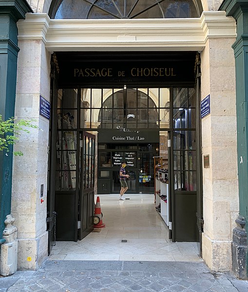 Passage Sainte-Anne - Paris 2ème