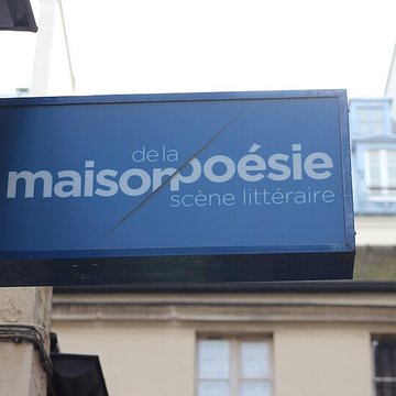 Passage Molière - Paris 3éme