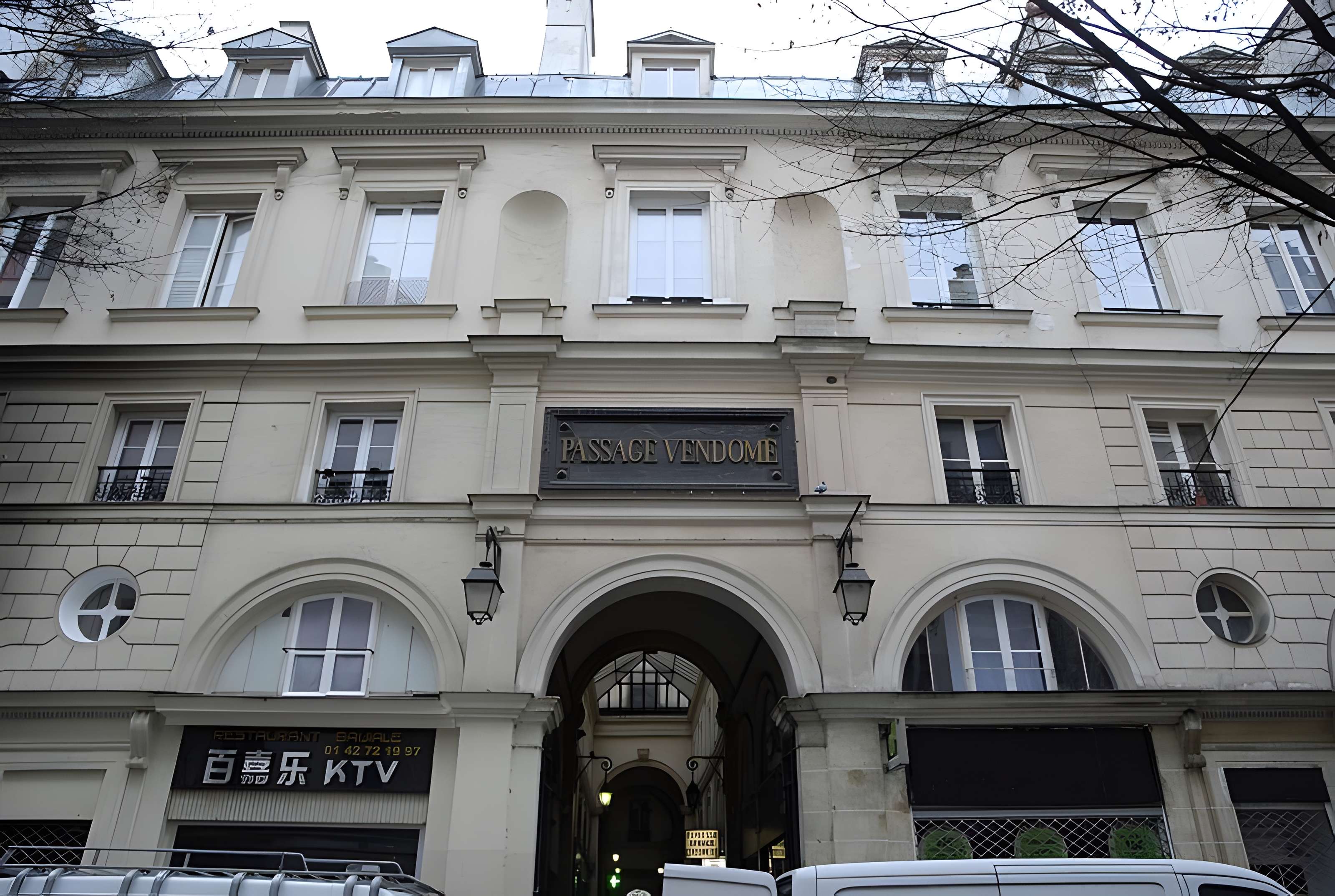 Passage Molière - Paris 3éme