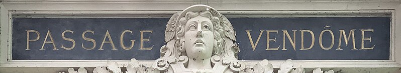 Passage Vendôme - Paris 3éme