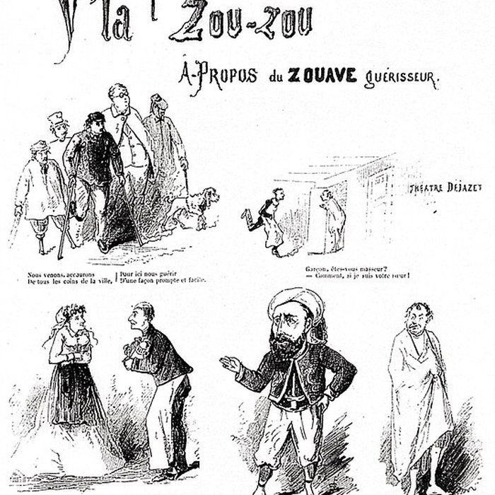 Photo de Théâtre Déjazet - Paris 3éme