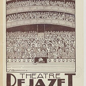 Théâtre Déjazet - Paris 3éme