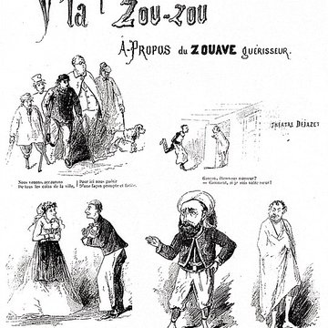 Théâtre Déjazet - Paris 3éme