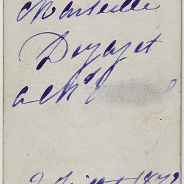 Théâtre Déjazet - Paris 3éme