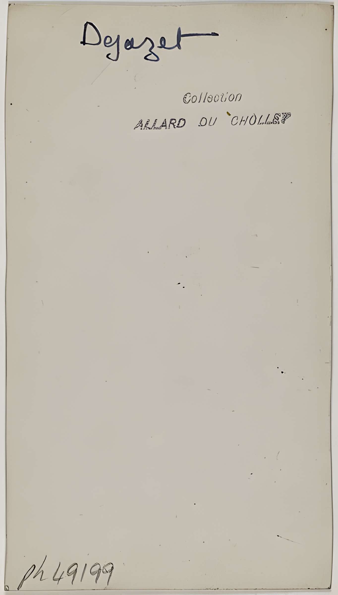 Théâtre Déjazet - Paris 3éme