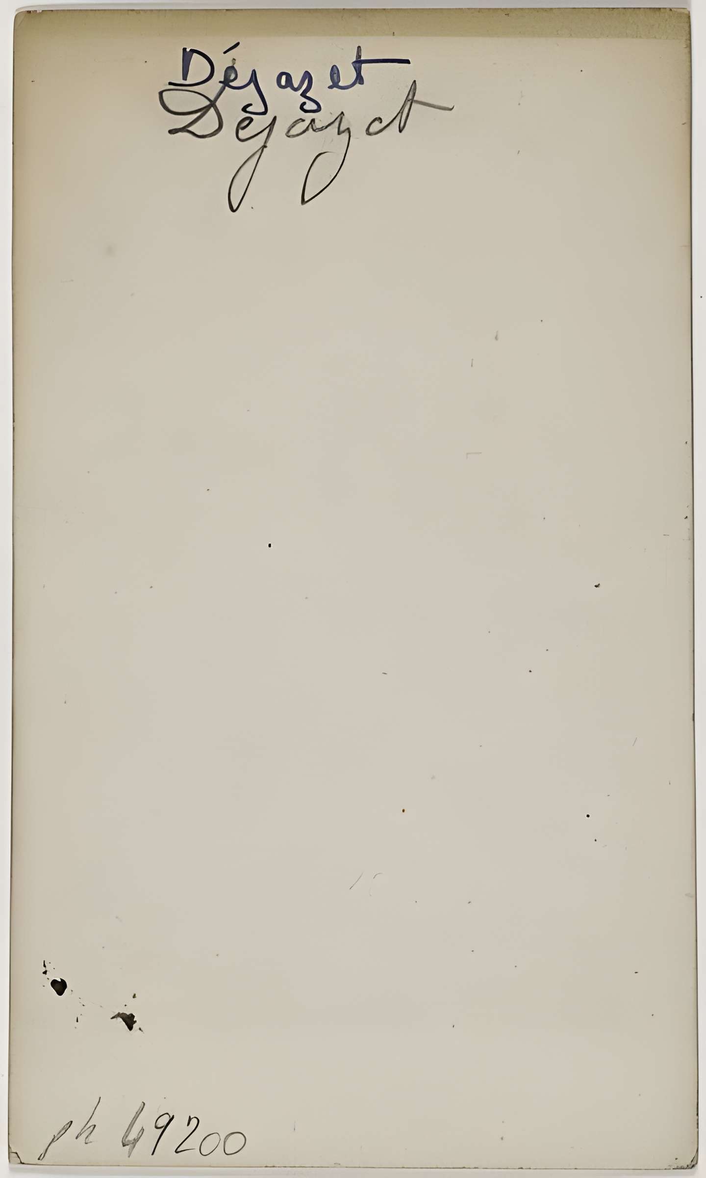 Théâtre Déjazet - Paris 3éme