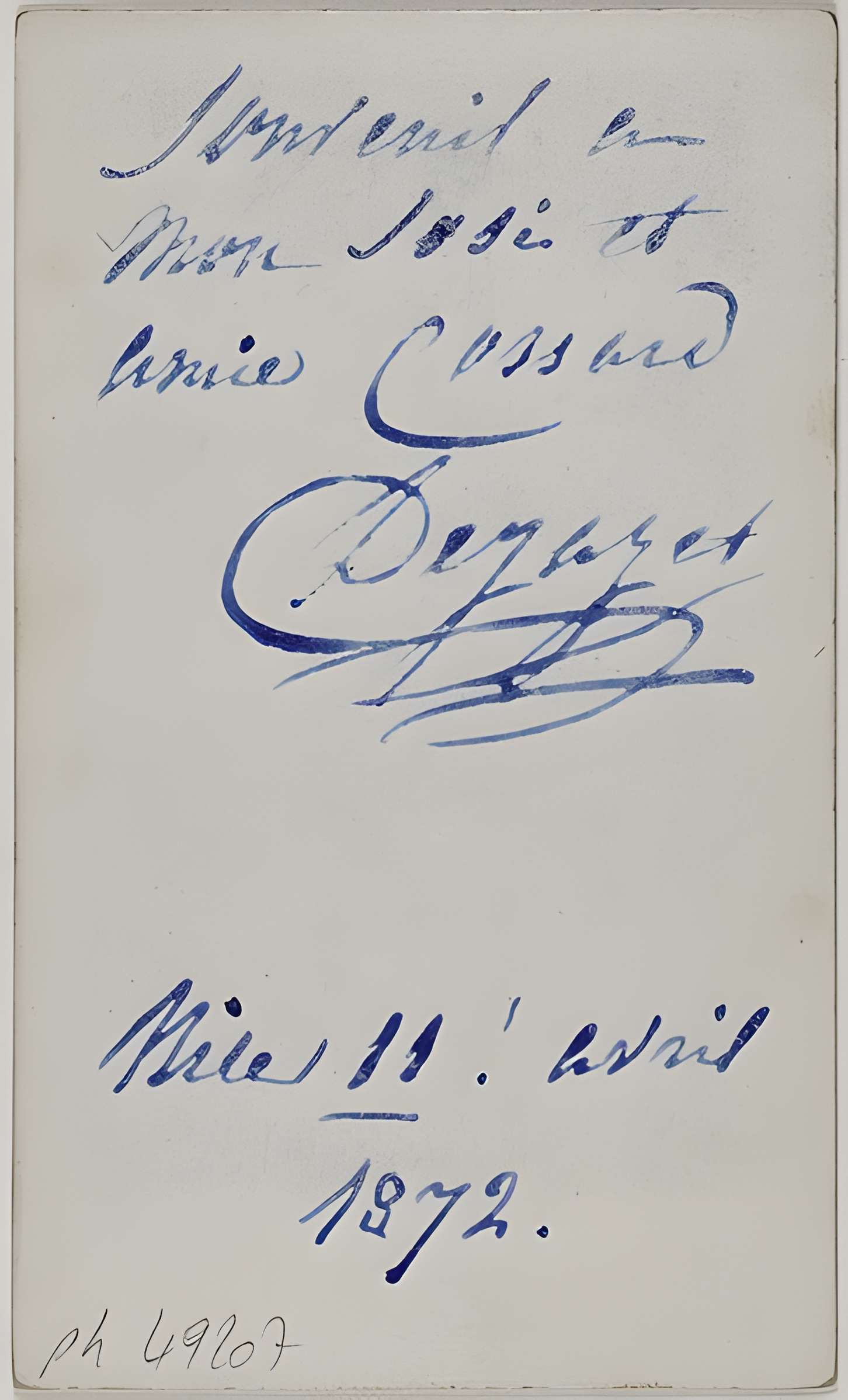 Théâtre Déjazet - Paris 3éme