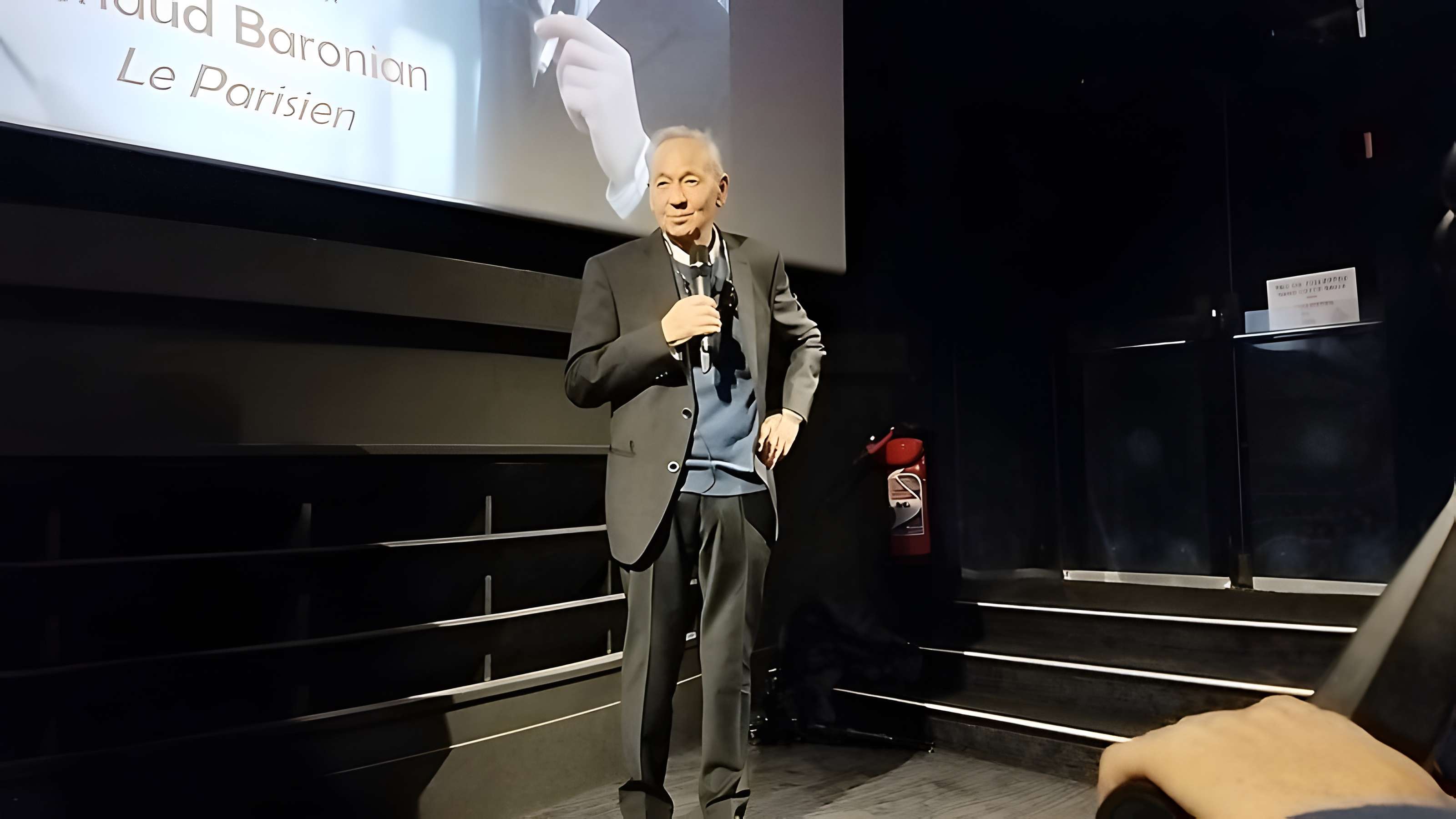 Cinéma Le Champo - Paris 5ème