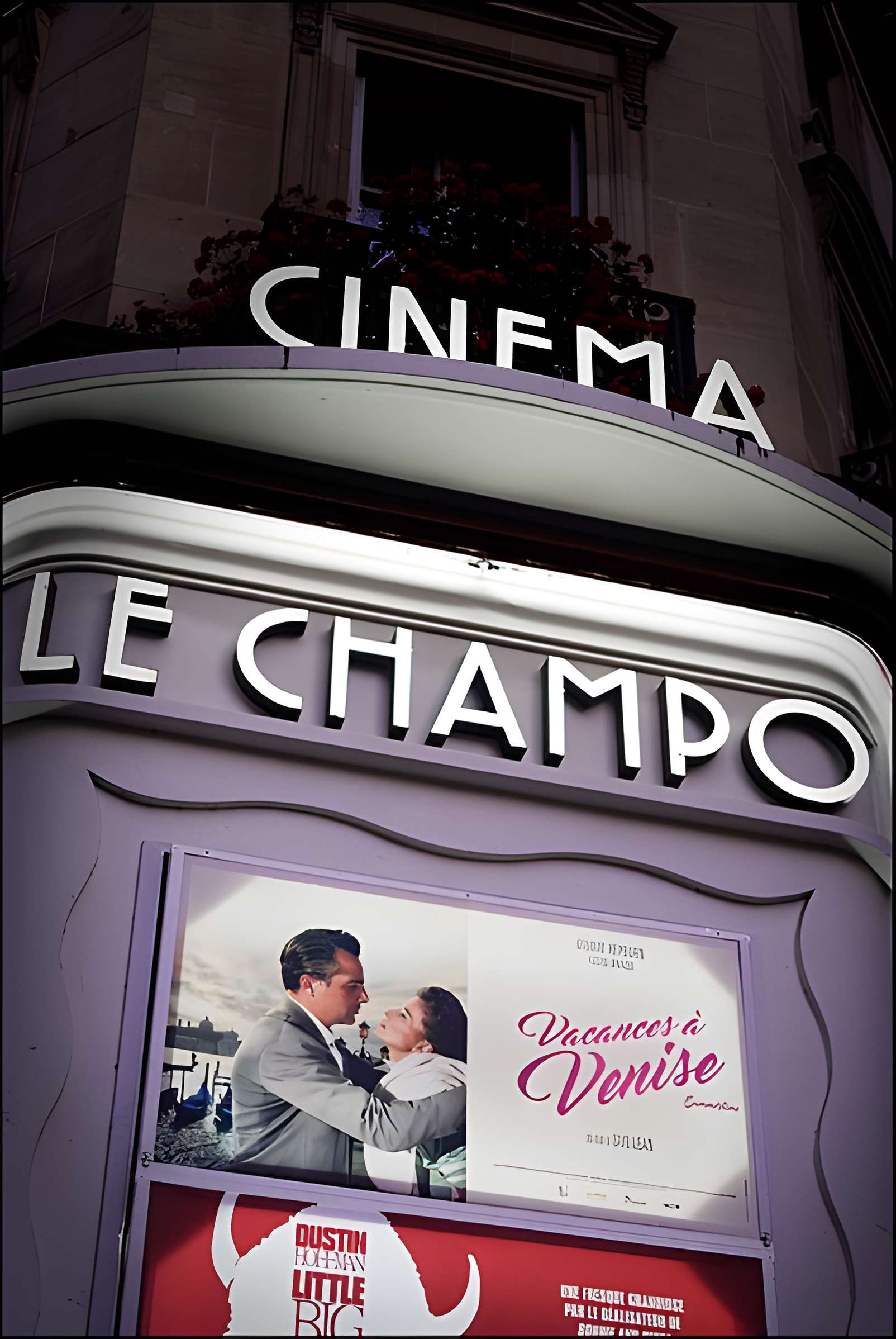 Cinéma Le Champo - Paris 5ème