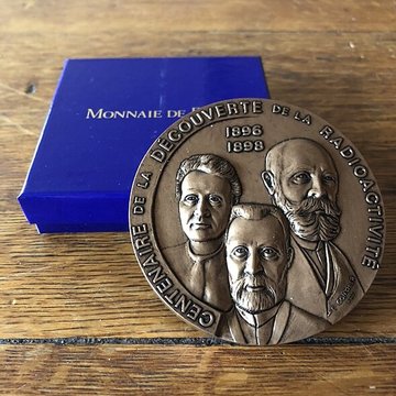 Jardin des Plantes et Museum national dHistoire naturelle