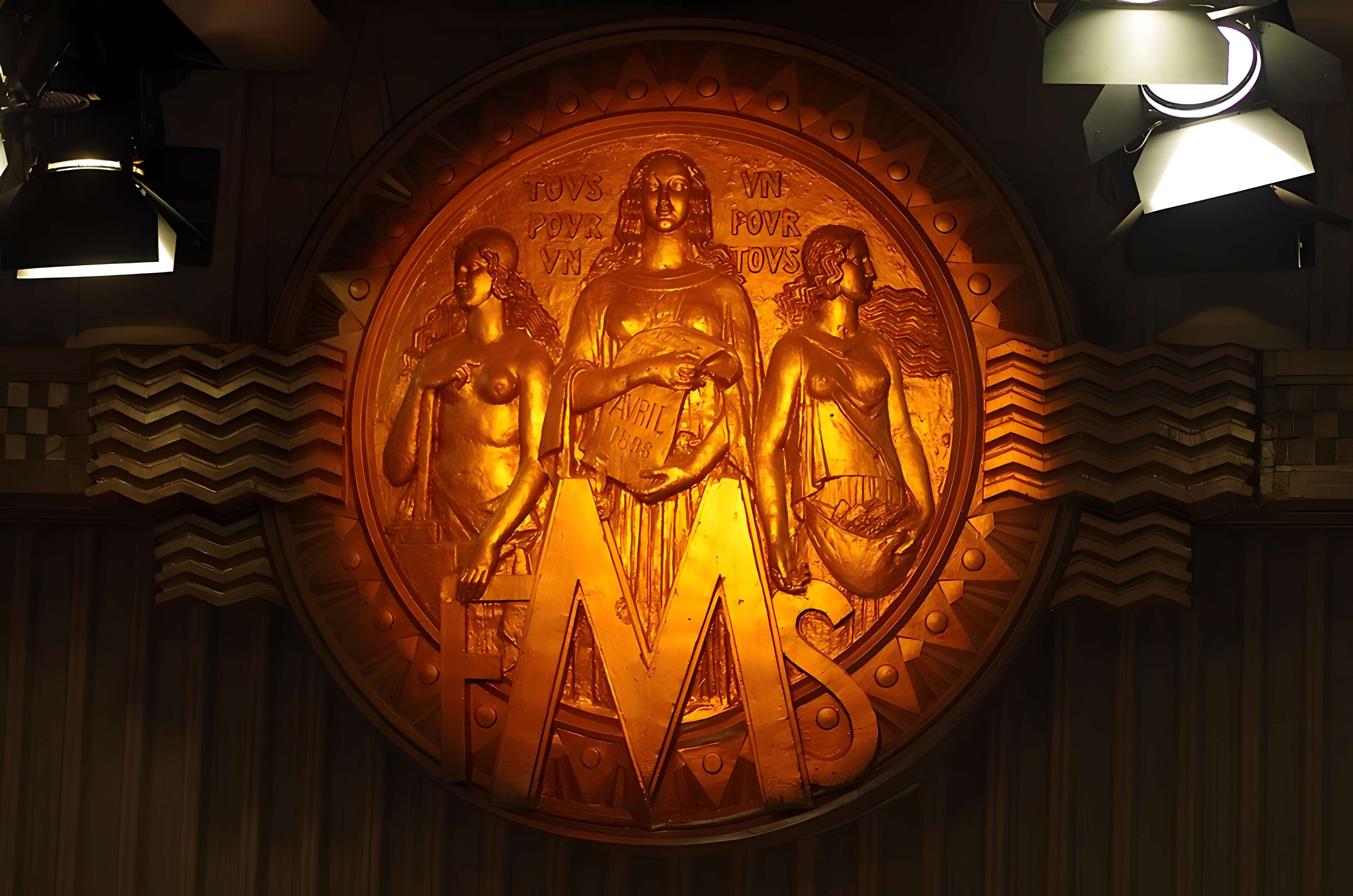 Maison de la Mutualité ou Palais de la Mutualité