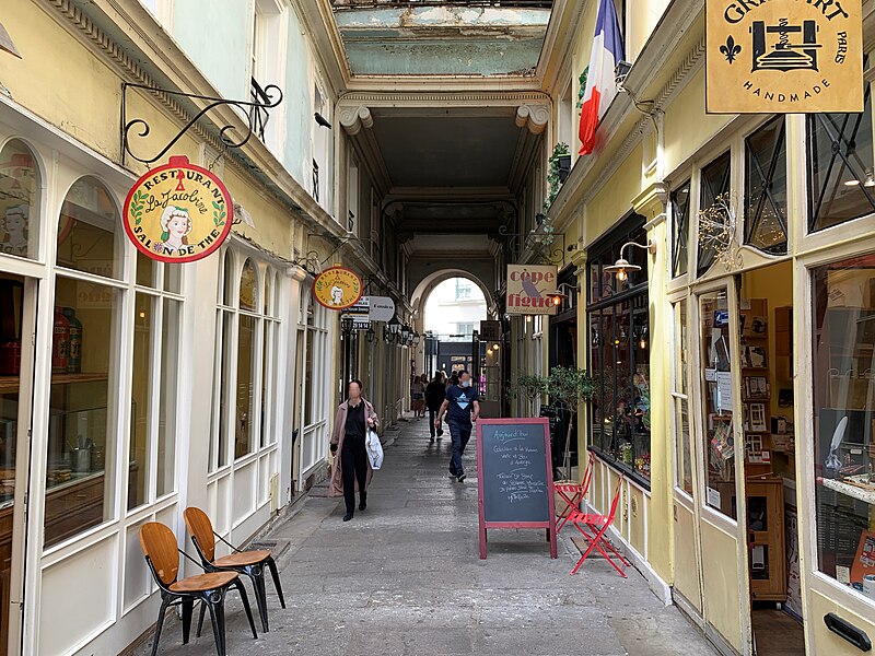 Cour du Commerce-Saint-André - Paris 6ème