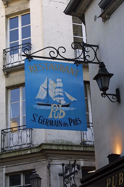 Cour du Commerce-Saint-André - Paris 6ème