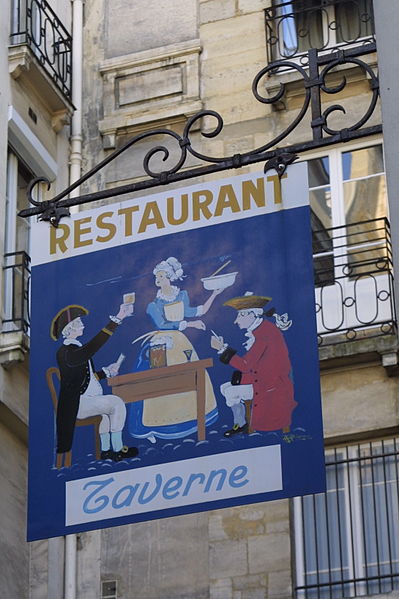 Cour du Commerce-Saint-André - Paris 6ème