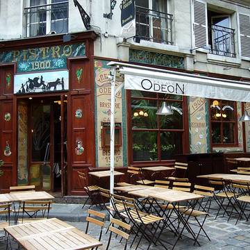 Cour du Commerce-Saint-André - Paris 6ème
