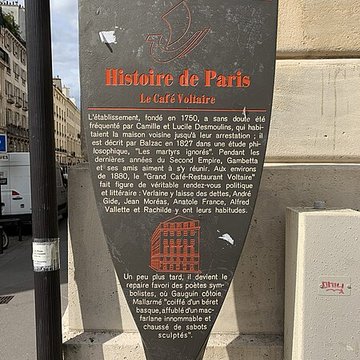 Place de lOdéon : le sol