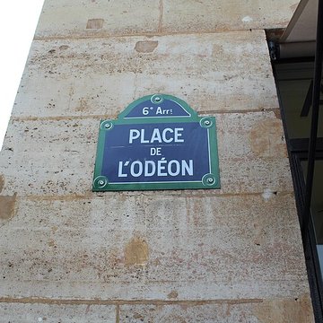 Place de lOdéon : le sol
