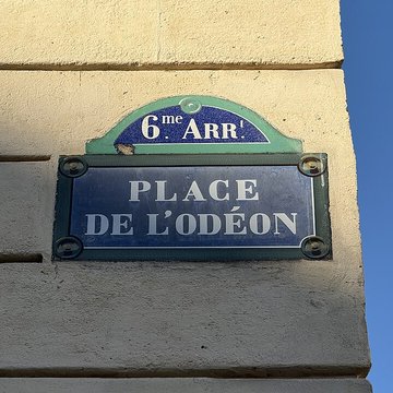 Place de lOdéon : le sol