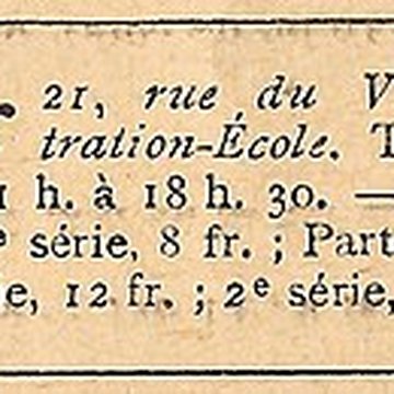 Théâtre du Vieux-Colombier à Paris